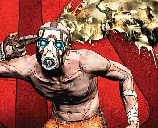 Borderlands - Глава Gearbox не доверяет Valve