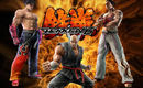 Tekken_6_wallpaper_by_matucha