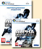 Alpha Protocol - 1C:"Alpha Protocol отправлена в печать"