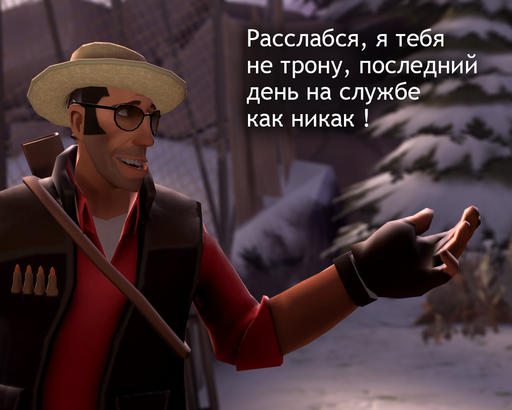 Team Fortress 2 - Вторая подборка моих работ в Gmod'е 