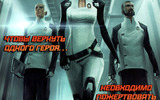 Mass_effect_-_redemption_4_01