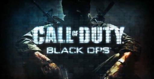 Call of Duty: Black Ops - Насколько ты опытен ?