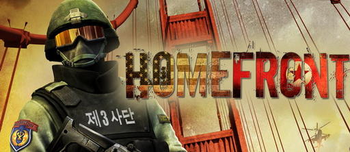 Homefront - Homefront поставили рейтинг!