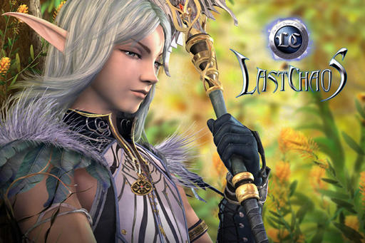 Mail.Ru запустил масштабное дополнение для MMORPG Last Chaos