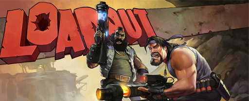 Любители халявы - Loadout получаем бета ключи STEAM !!!