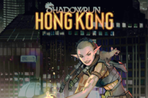 SHADOWRUN: HONG KONG - Миссия 6